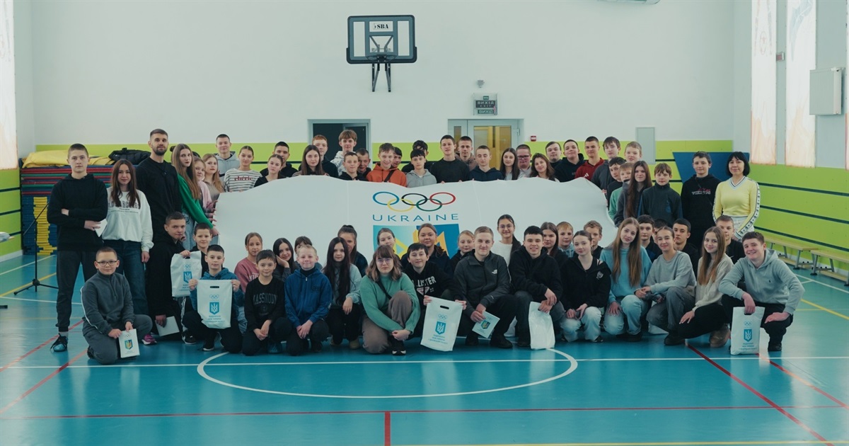 У спорткомплексі «Авангард» у Жмеринській громаді підняли прапор на підтримку Зимової Олімпіади