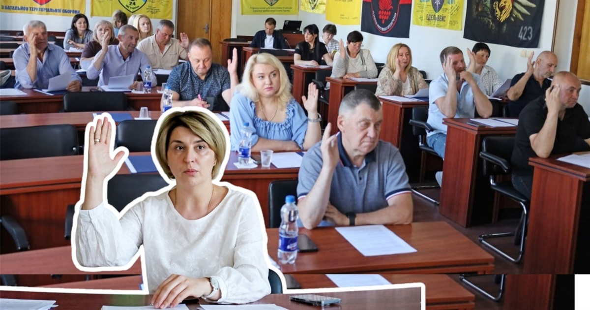 Понад пів мільйона гривень спрямували на підтримку жмеринчан: ключові рішення виконавчого комітету