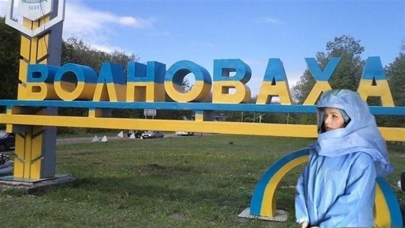 Що робити, якщо ви запідозрили в себе коронавірус. Перелік дій для волновасьців
