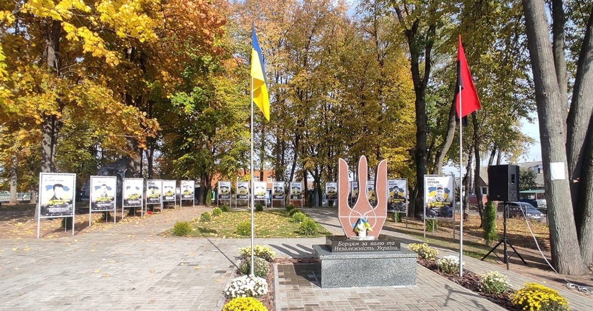Алея слави в Городниці поповнилася банерами ще трьох загиблих Захисників України