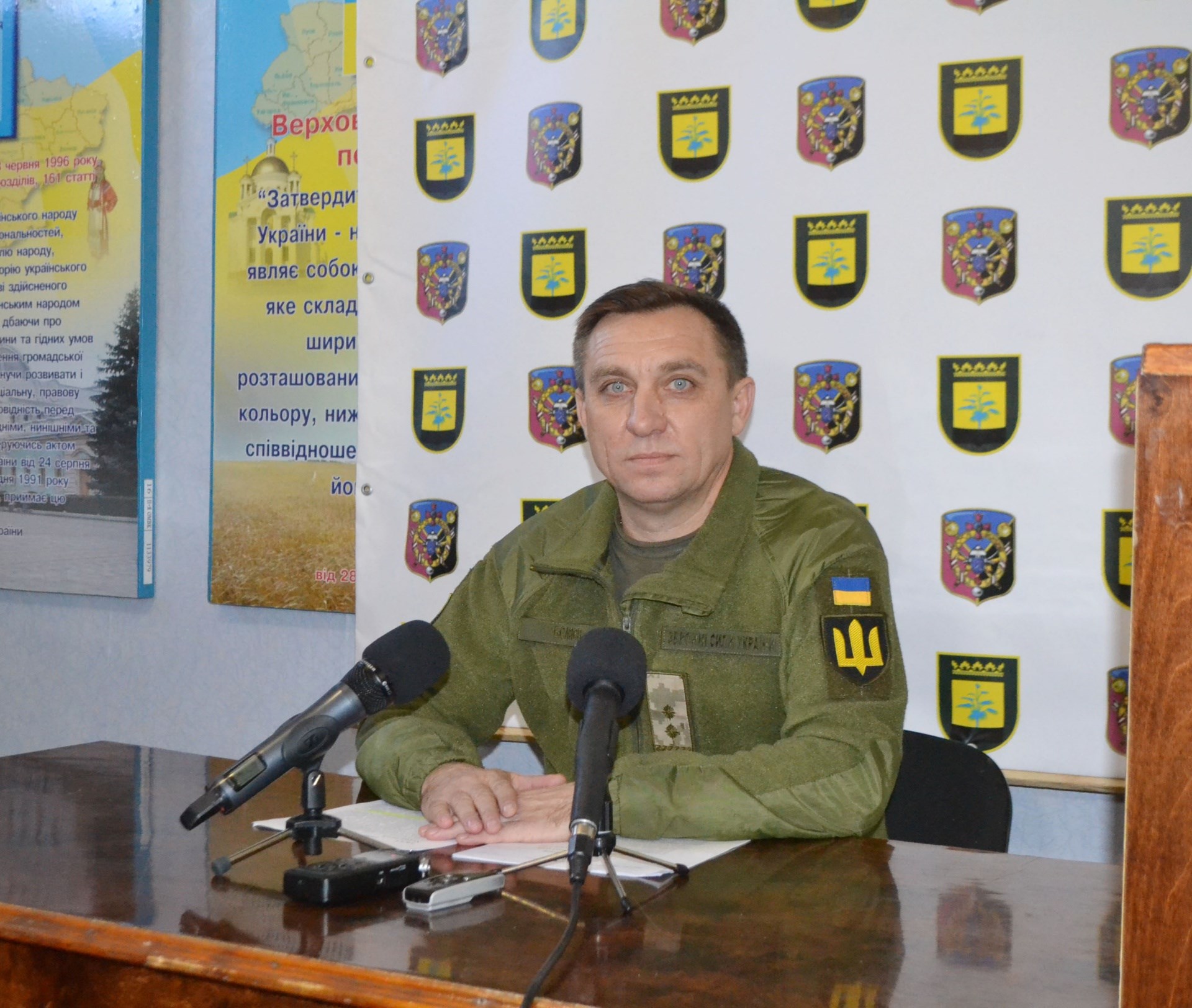Військовий комісар Валерій Бєляєв дав роз’яснення щодо запровадження воєнного стану