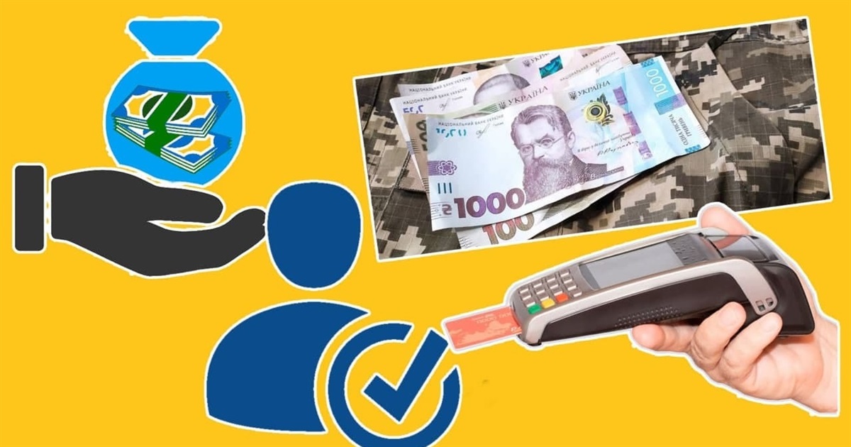 Підвищення мінімалки і введення касових апаратів для ФОПів: які зміни чекають на городоччан цьогоріч