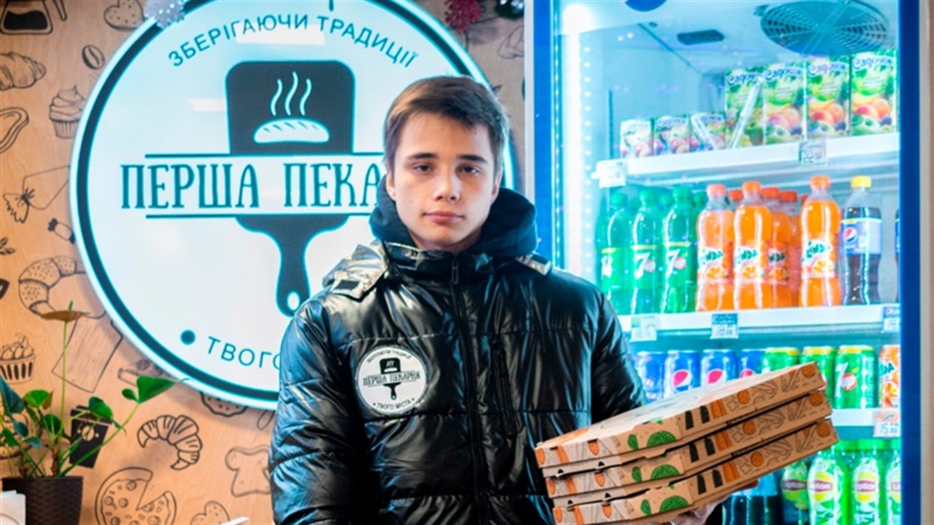 Безкоштовна доставка піци, випічки і смаколиків: Перша Пекарня Твого Міста запустила новий сервіс