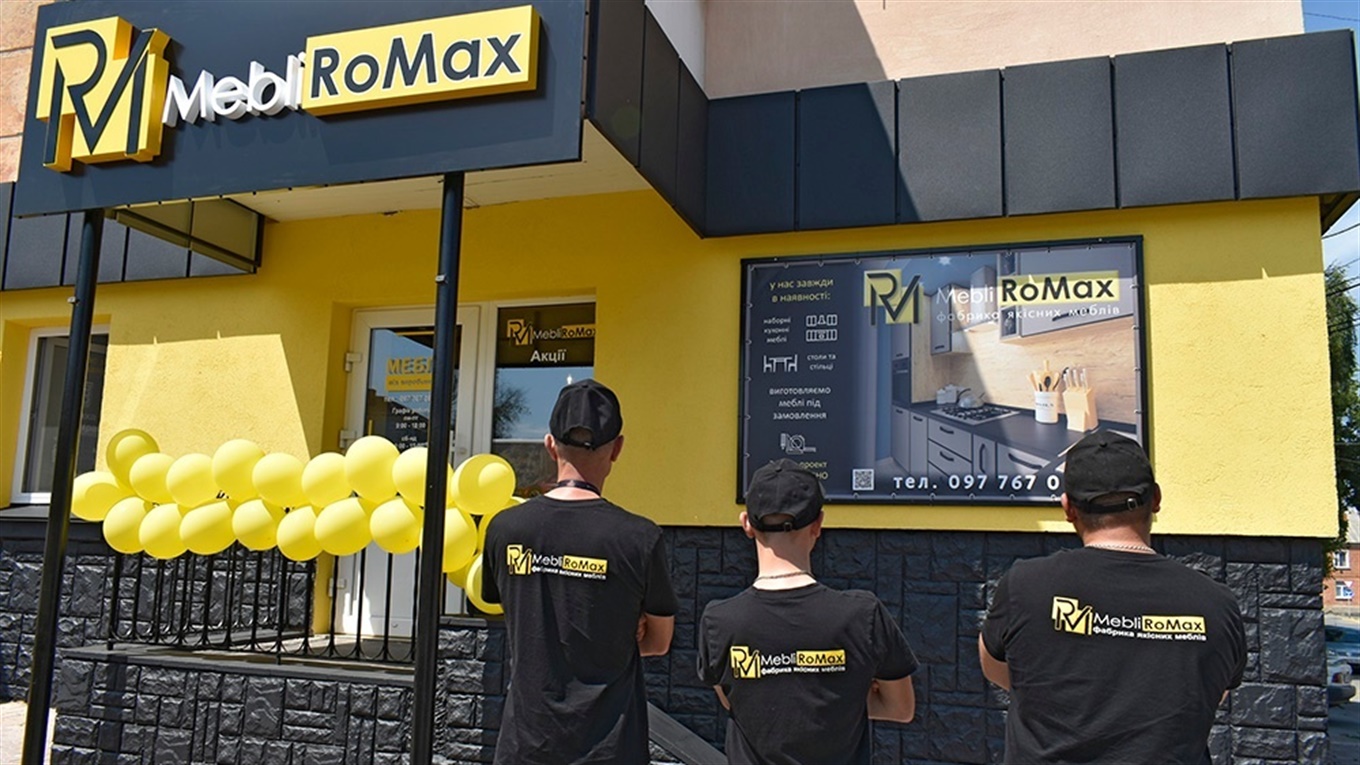 У Жмеринці відкрився новий меблевий магазин RoMax: приємні знижки і акції тривають до Дня міста 