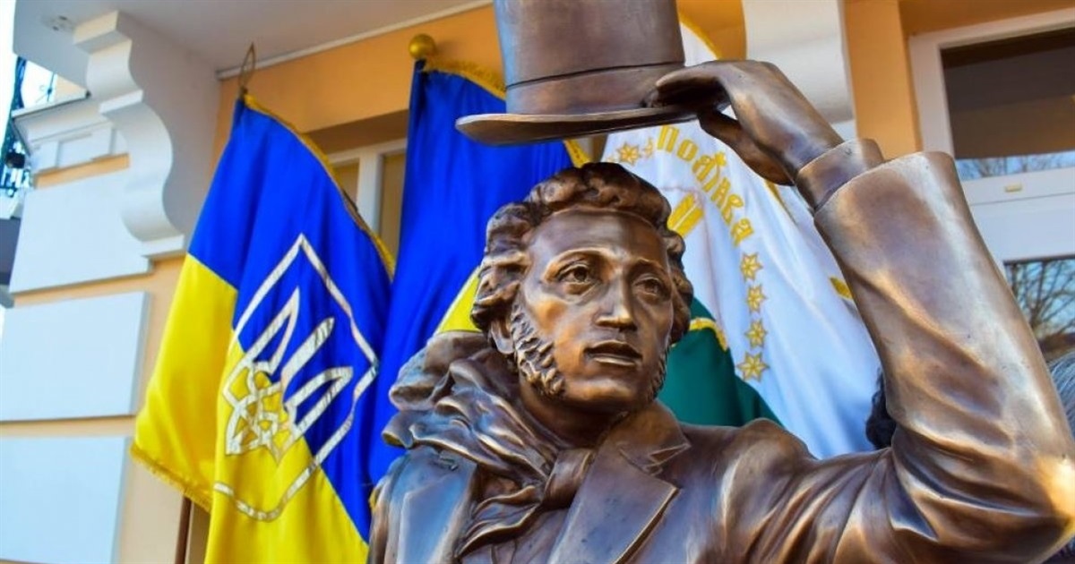 У Корюківській громаді завершилась дерусифікація вулиць. Змінилися назви 33 об’єктів топоніміки