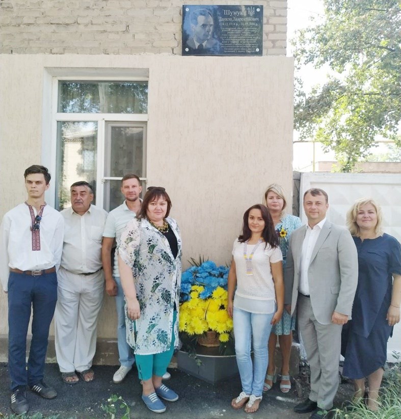 У місті встановлені меморіальні дошки на честь борців за незалежність України