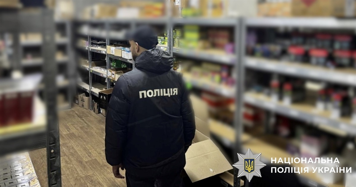 Масштабна спецоперація на Хмельниччині: вилучено контрафакт на 12 мільйонів гривень