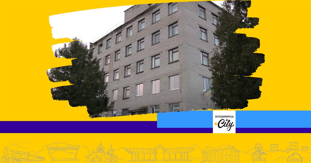 Орлівська психлікарня стане філією Інституту судової психіатрії