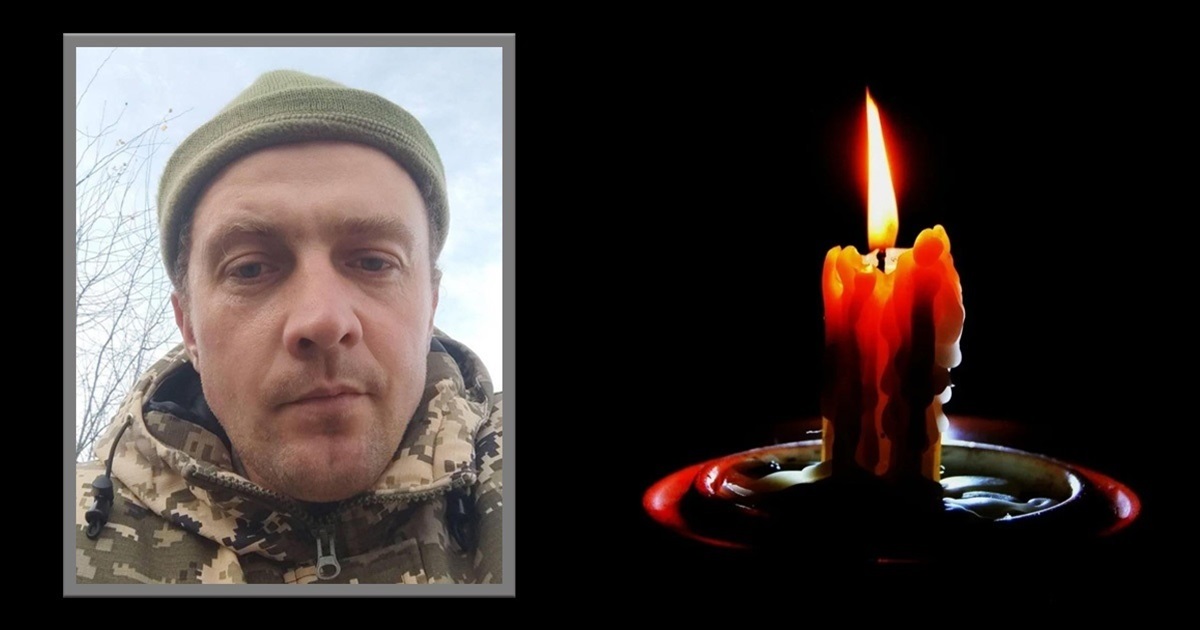 Миколаївська громада попрощається з загиблим Героєм-земляком Андрієм Катричем