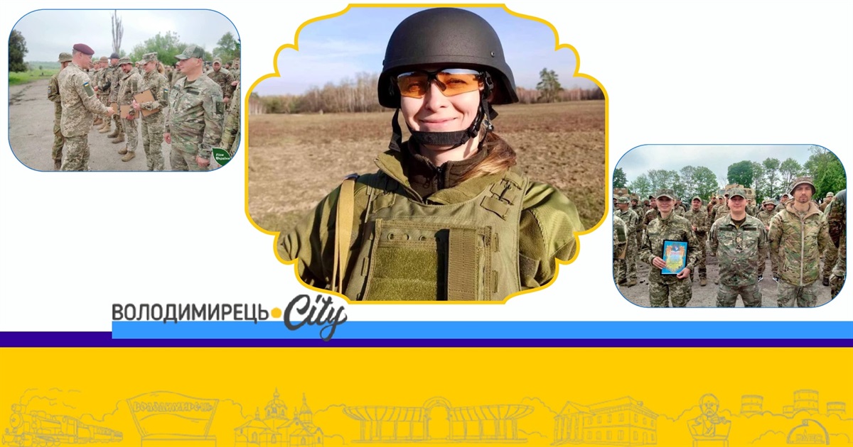 Провідна бухгалтерка з Великих Цепцевич цивільну сукню змінила на військову форму