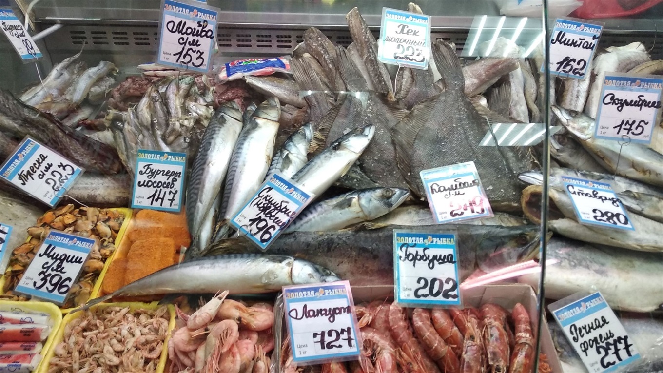Чем удивили цены в Донецке в августе? В обзоре – продукты, одежда, обувь и коммуналка