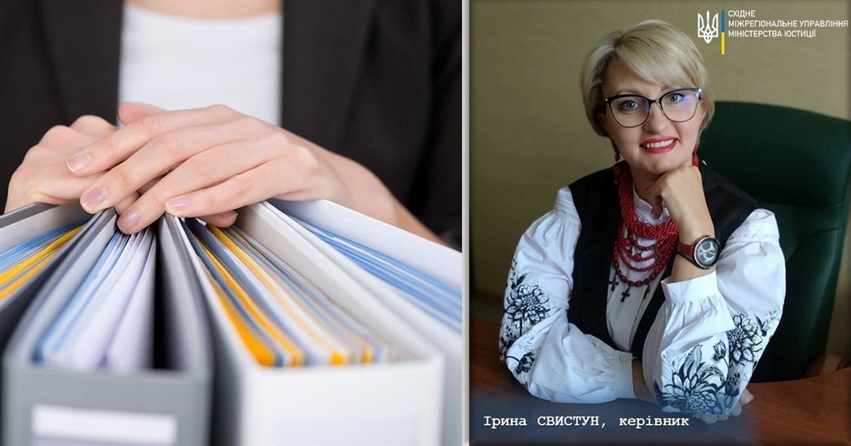 Документи за кордоном, а ви ні: як витребувати потрібні папери