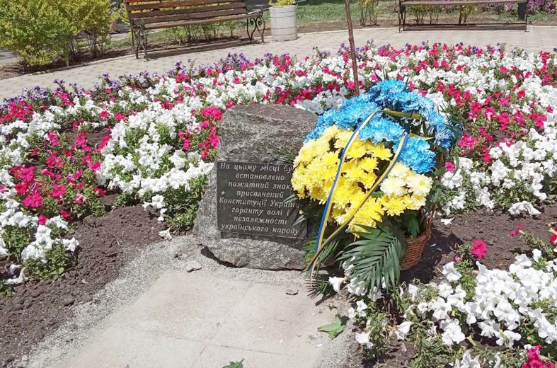 На бульварі Андрющенка буде пам’ятний знак на честь Конституції України  