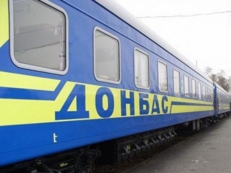 Куди переселенцям подавати декларацію про майновий стан і доходи
