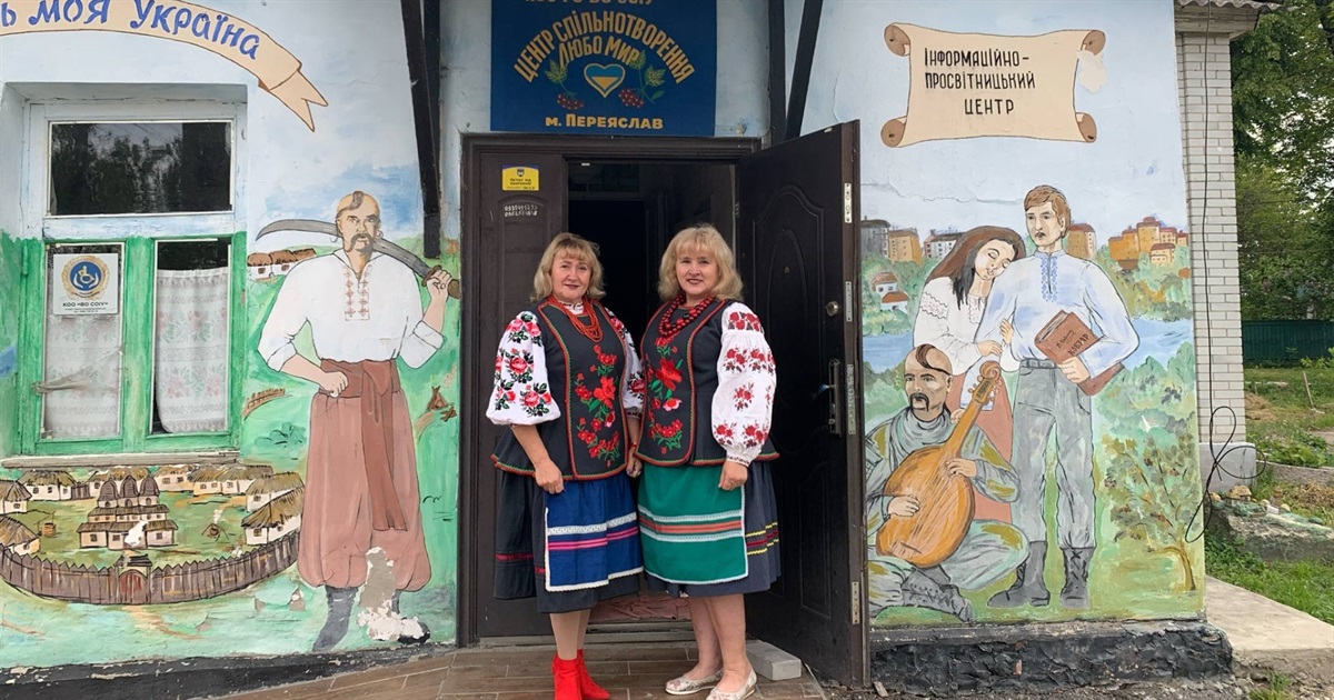 День вишиванки у "Любомирі": свято єдності, пам’яті та любові до рідного