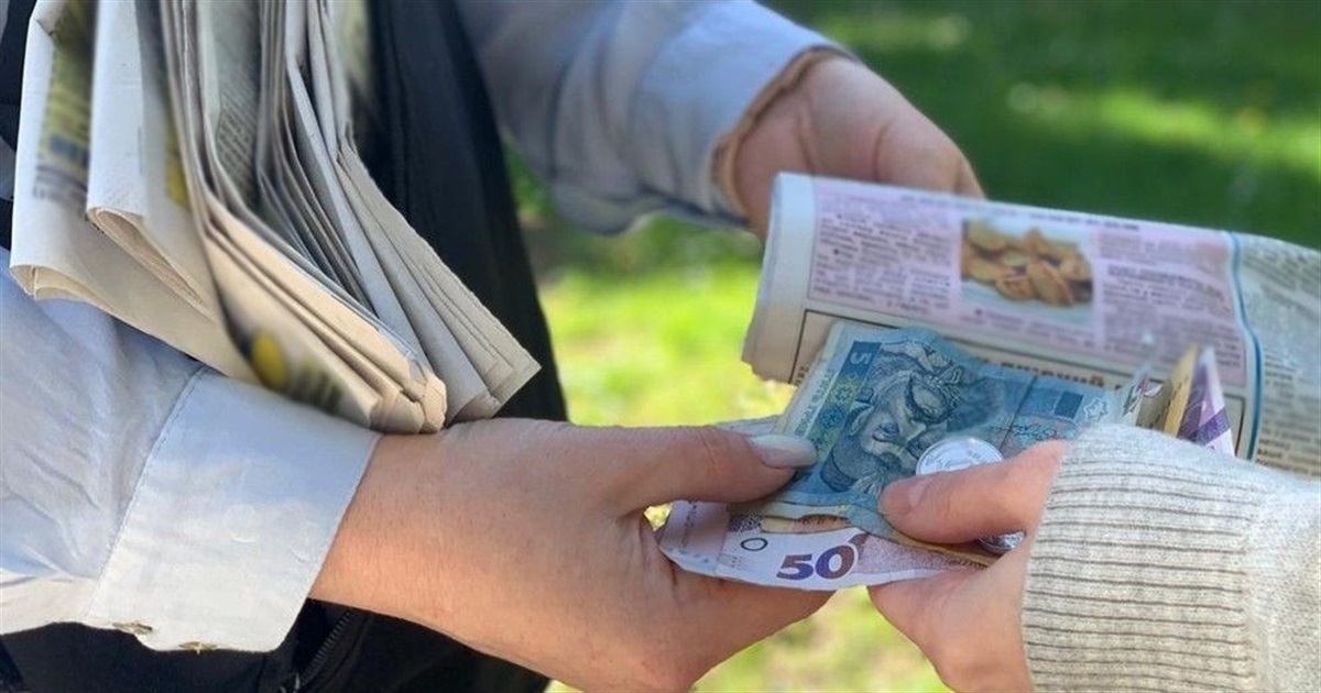 Листоноша привласнила майже 37 тисяч гривень соціальних виплат у перший день роботи