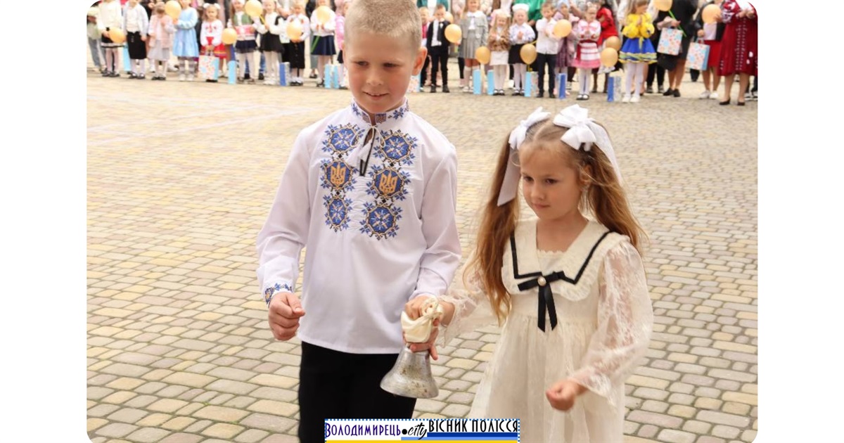 Свято останнього дзвоника 2025: урочисті лінійки та щирі емоції у закладах освіти Вараського району