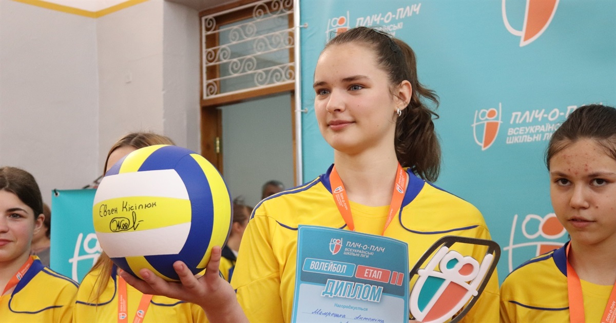 Дівчата з ліцею №5 та хлопці з ліцею №4 – переможці ІІ етапу проєкту «Пліч-о-пліч» у Жмеринці