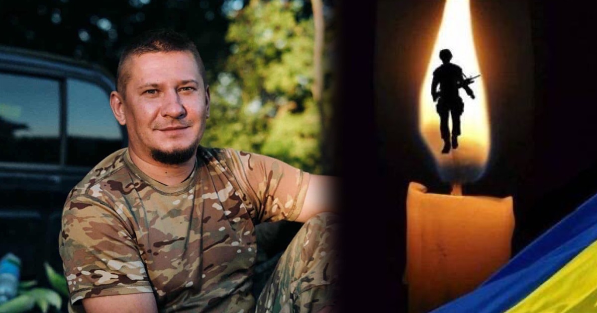 На Сумщині трагічно загинув 36-річний солдат ЗСУ Вадим Чубар із Переяслава