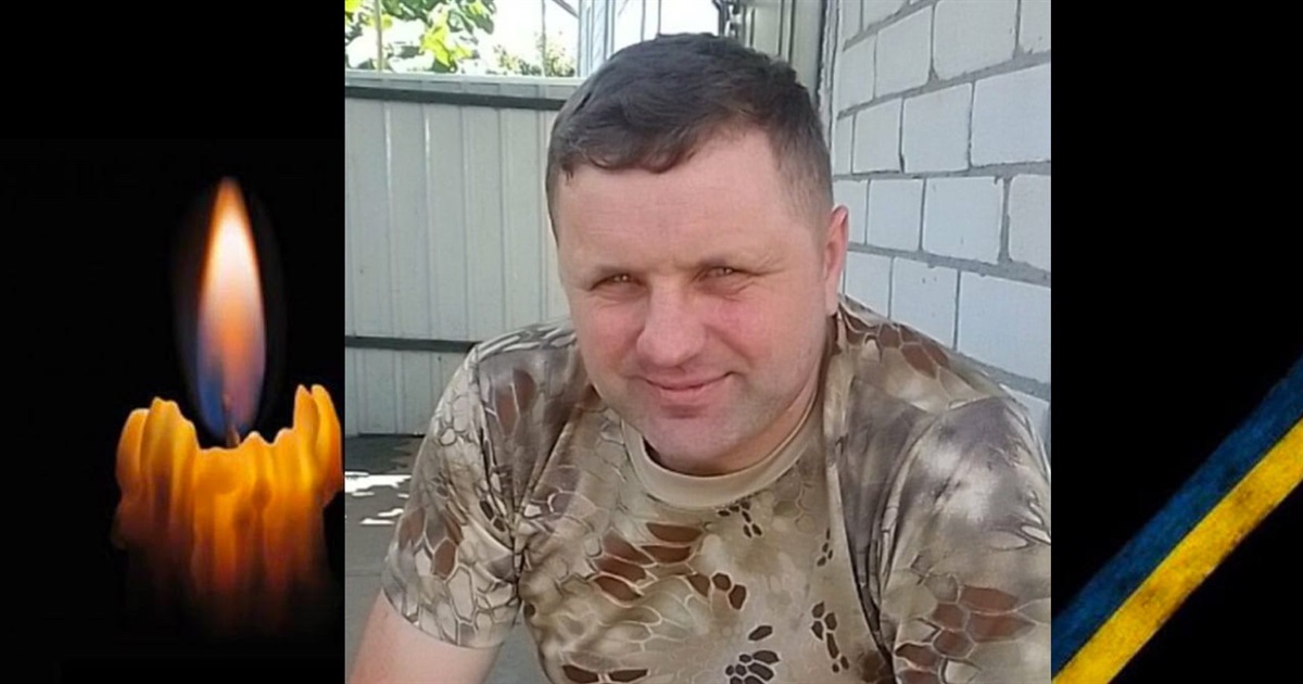 Згадуємо Героя Віталія Рака: сьогодні минають перші роковини від дня загибелі захисника