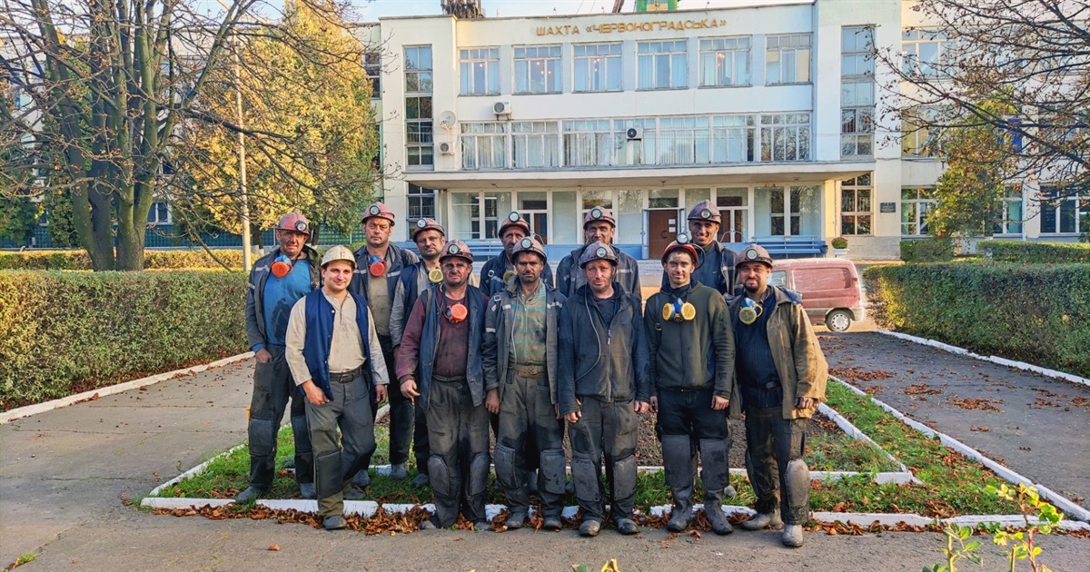 Виповнилося 50 років з часу початку роботи шахти "Червоноградська" ДП "Львіввугілля"