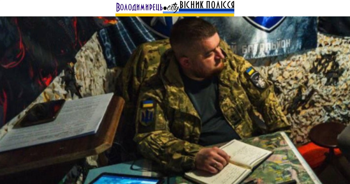 В 31 рік – підполковник. Варашанина відзначив Президент