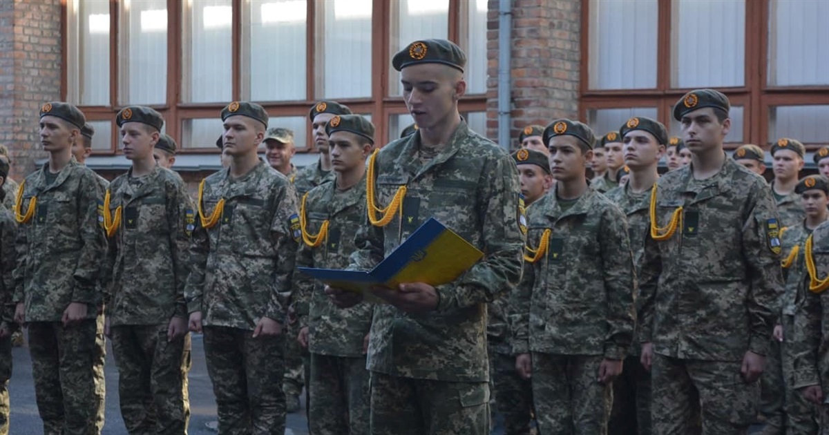 Склали присягу ліцеїсти Звягельського ліцею з посиленою військово-фізичною підготовкою