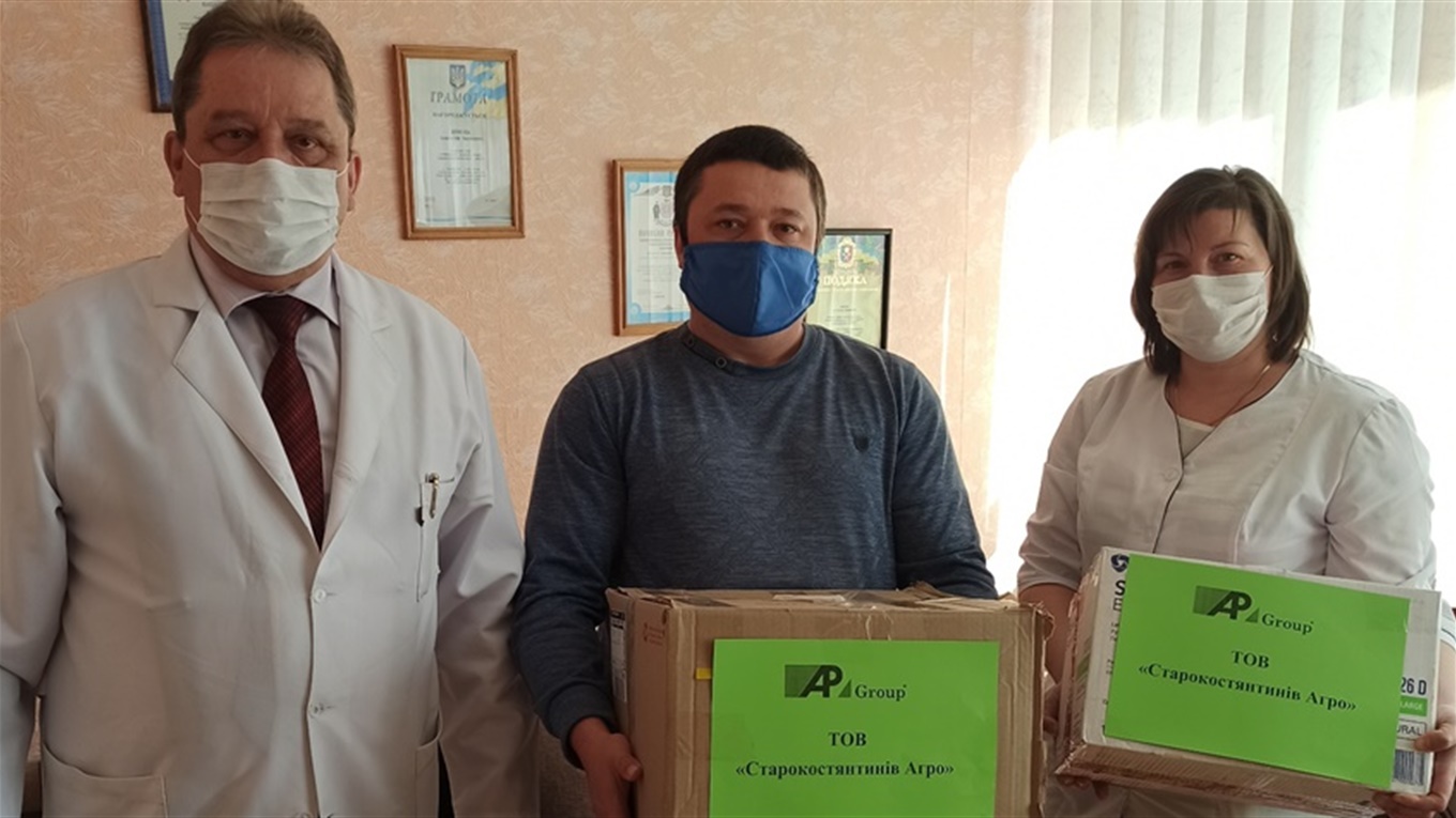 Допомога: маски, халати, рукавички отримали медичні працівники від ТОВ «Старокостянтинів Агро»