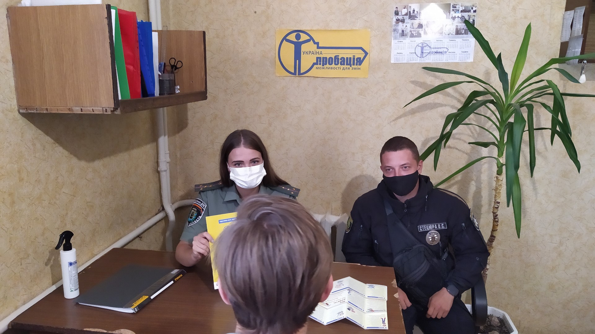 Суб’єкти пробації спілкувалися з дільничним офіцером