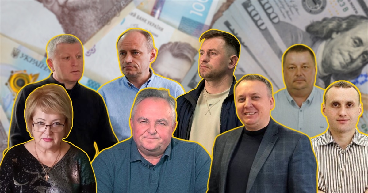 Декларації-2025: що зареєстрували директори комунальних підприємств й апарат Сарненської міськради