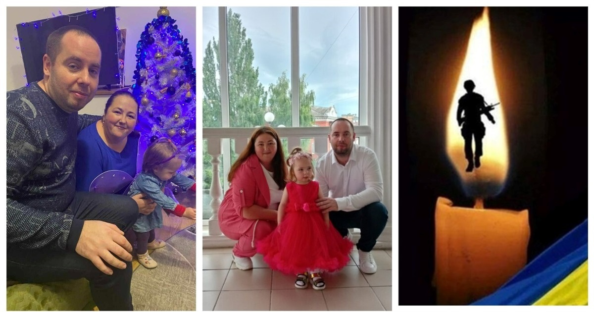 «На щиті» повертається 39-річний Антон Старосєк. Історія кохання, що сильніше за війну