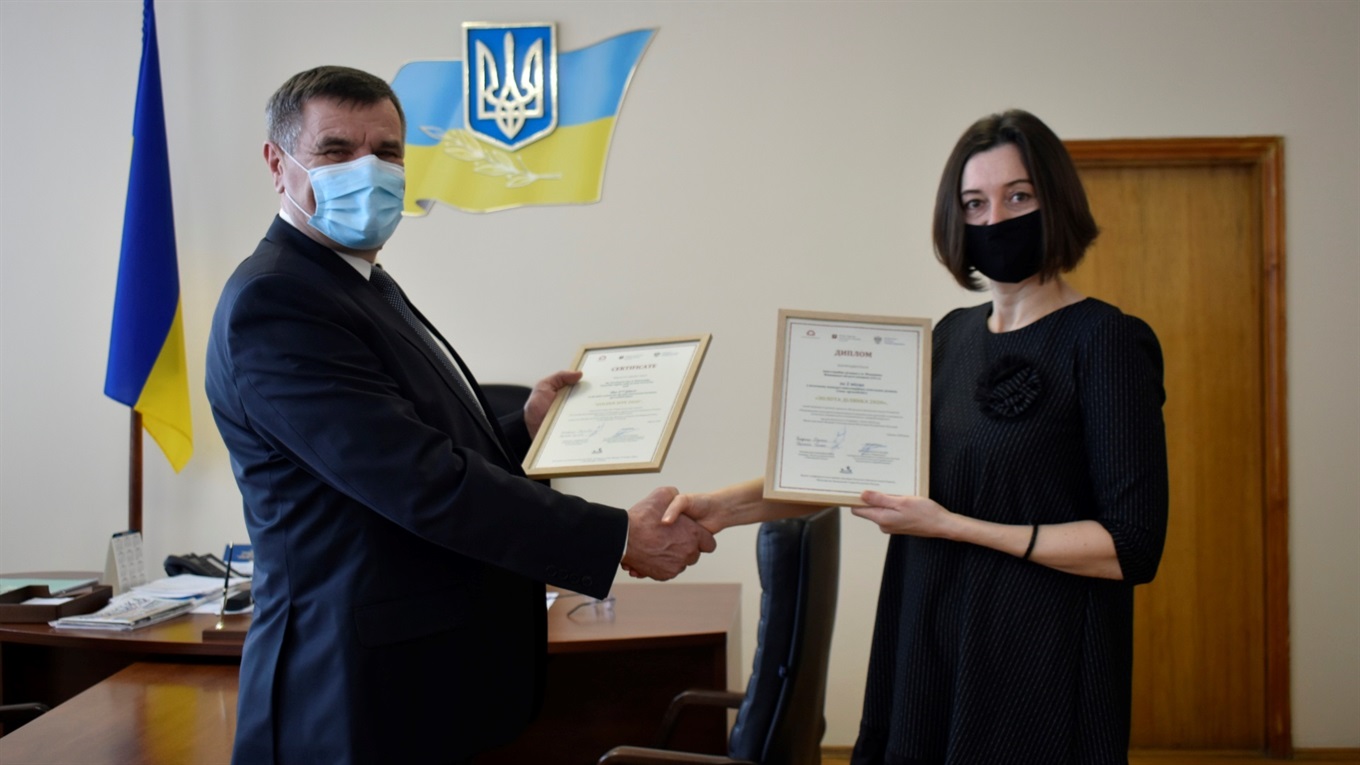Жмеринка стала срібним призером конкурсу «Золота ділянка-2020»: працюють над залученням інвестицій