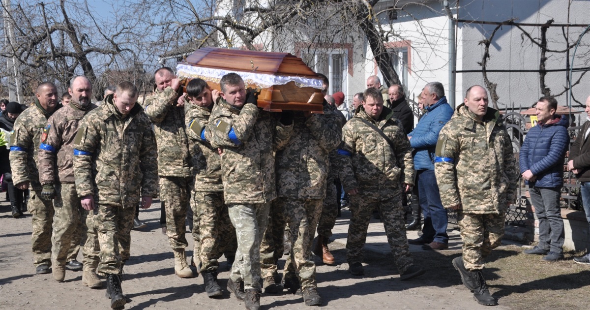 На Чортківщині провели в останню путь офіцера, котрий сім років боронив Україну від загарбників