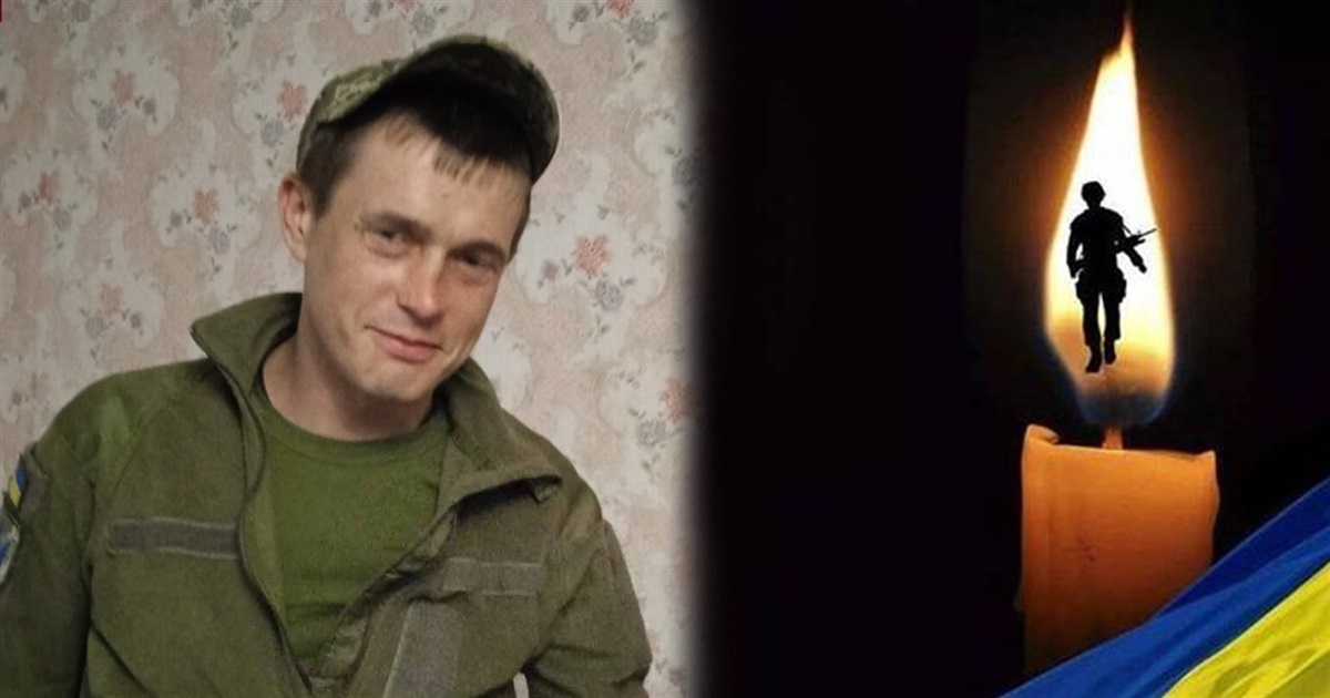 2 вересня відбудеться прощання з бійцем ЗСУ Віктором Гайворонським