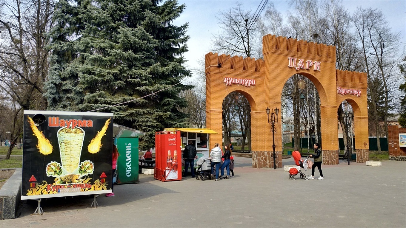 Все за законом: нові правила вуличної торгівлі в Новограді
