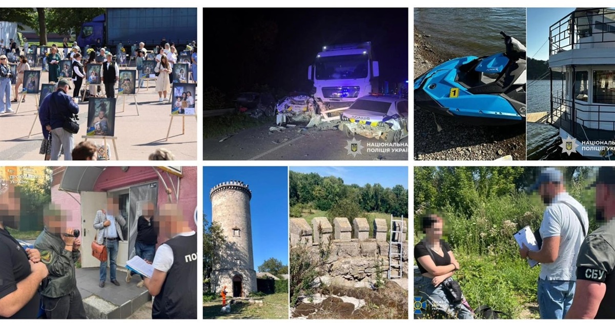 У сусідів: виставка пам’яті, ДТП, шахрайство, відродження маєтку та зірваний теракт