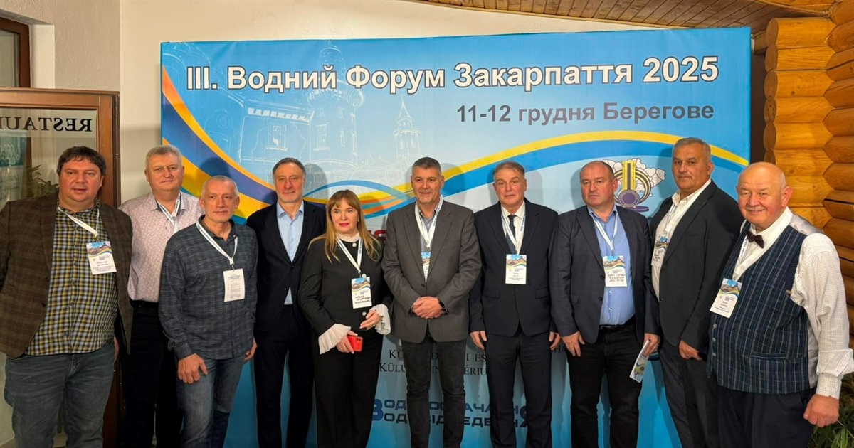 Золотоніський посадовець ділився досвідом на престижному форумі