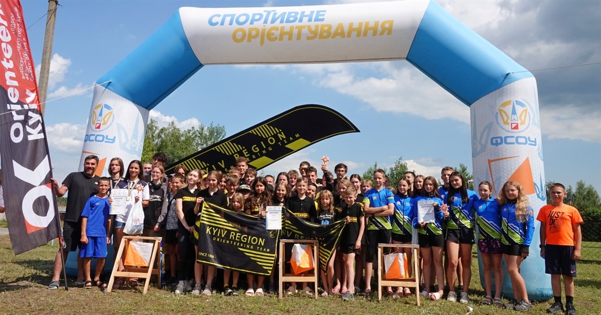 Збірна команда Київщини стала чемпіоном України зі спортивного орієнтування