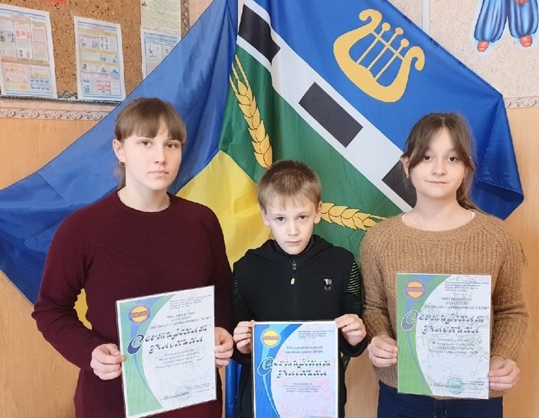 Учнів Новоєлизаветівського НВК запрошено на очну частину міжнародного конкурсу