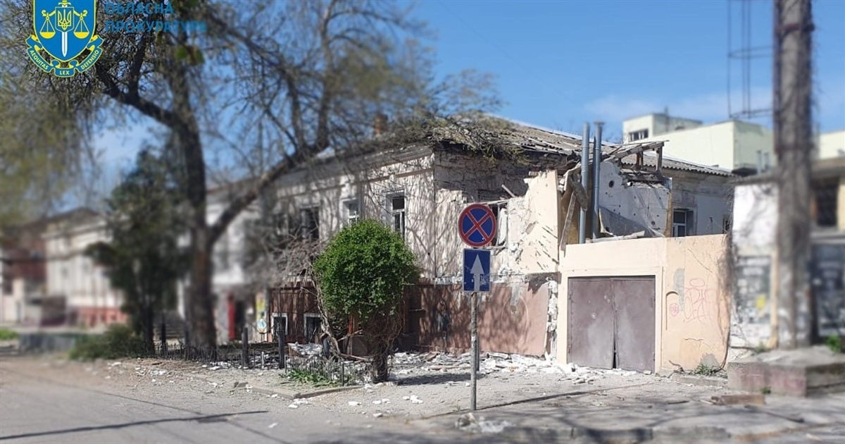 Терористичний обстріл Херсона: одна людина загинула, ще 9 отримали ...