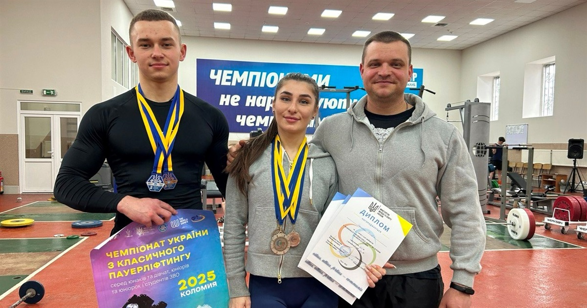 Валерія Сокальська та Віталій Задорожний стали призерами чемпіонатів України