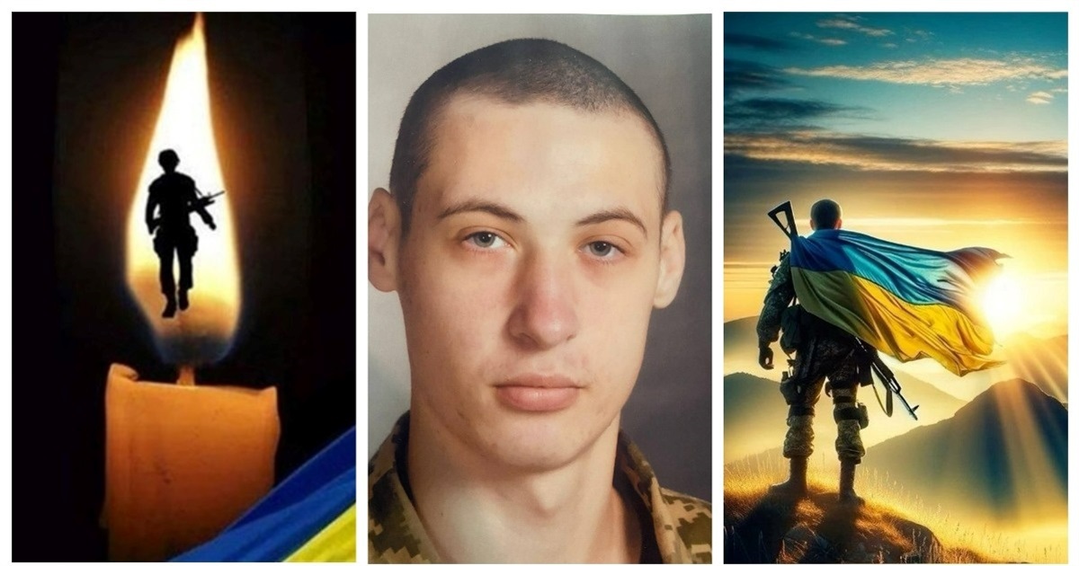 До Жмеринки «на щиті» повертається 23-річний десантник Ярослав Миронюк