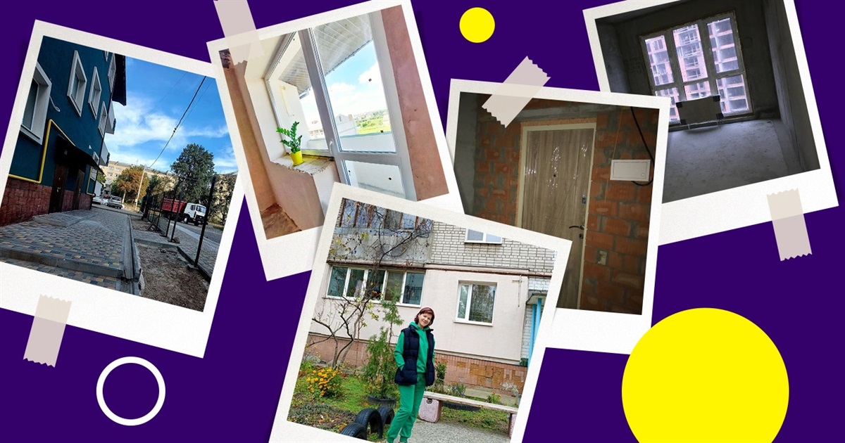 Купив квартиру в іпотеку під 3% під час війни, бо вірю в ЗСУ. Три історії переселенців зі сходу