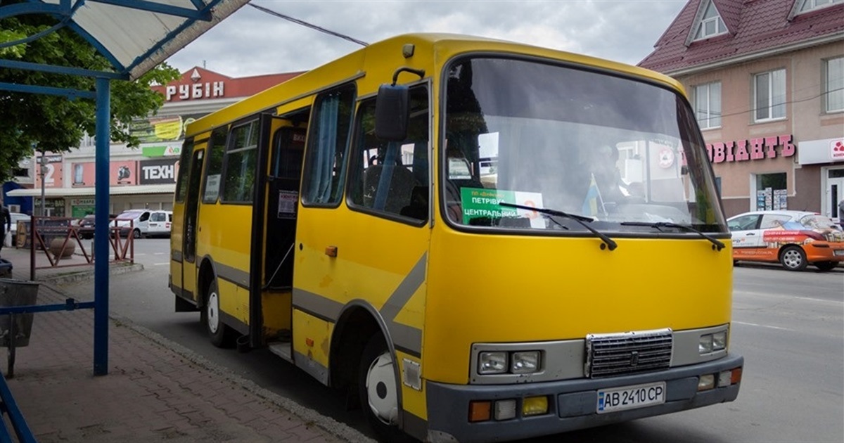 Чи зросте проїзд в автобусі: 19 листопада пройдуть громадські обговорення про встановлення тарифів