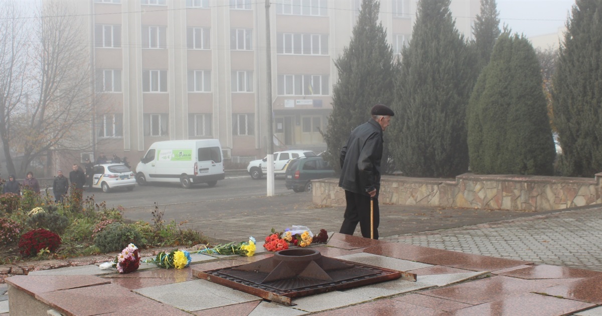 День, який нагадує українцям, що вони вже звільняли свою землю від загарбників