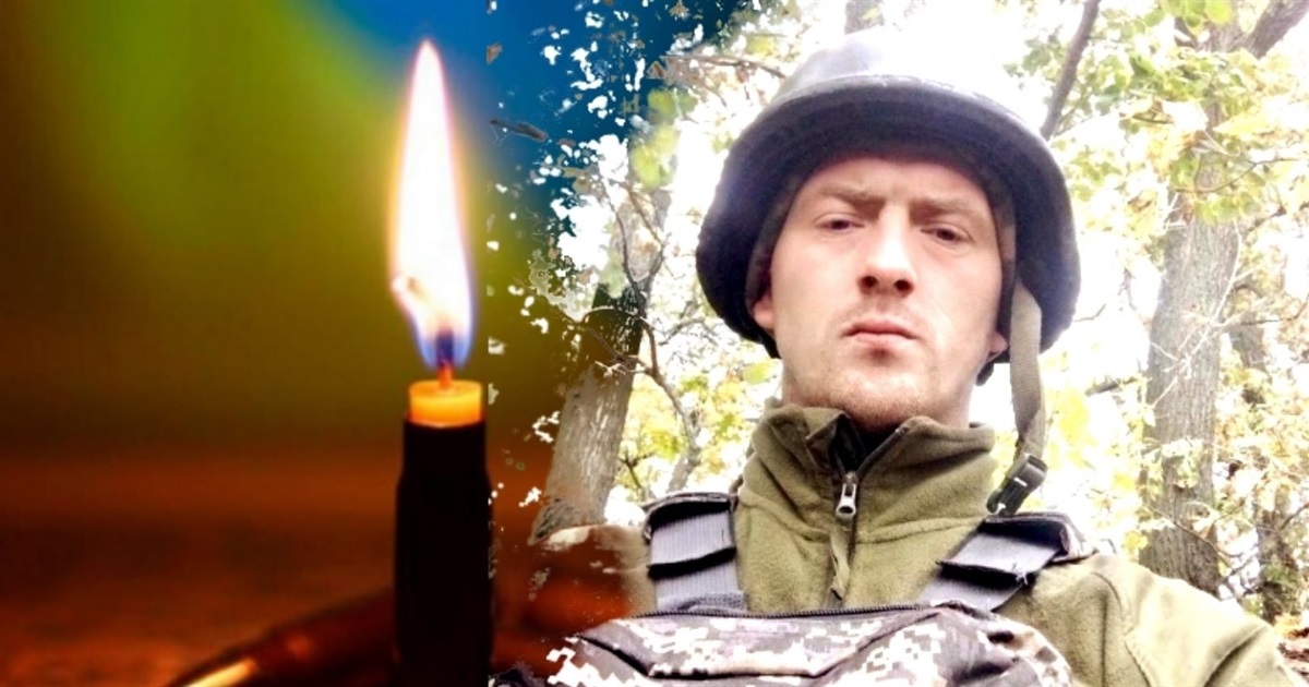 Втрата громади: у Луко прийшла похоронка - загинув водій-штурмовик