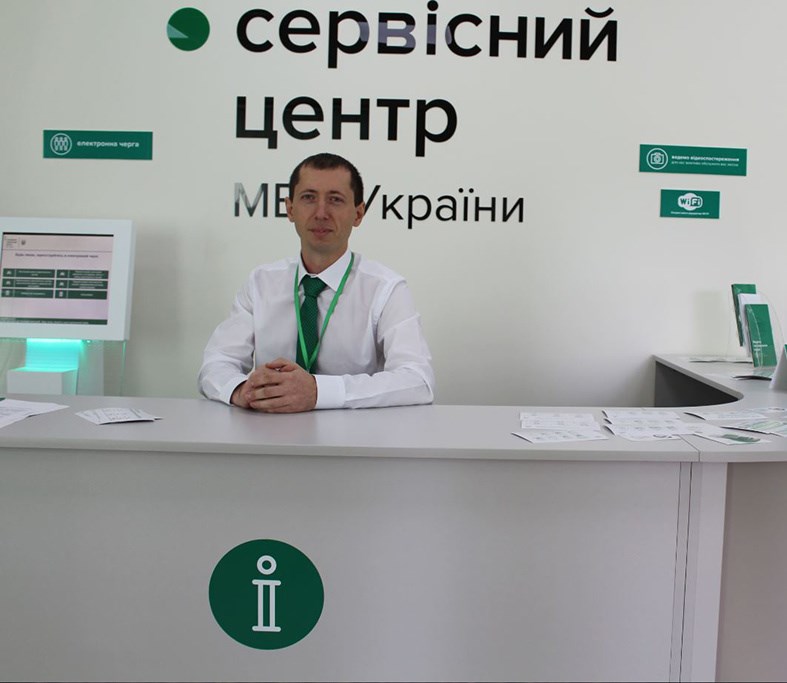 У Покровську відкрився сервісний центр МВС нового зразка