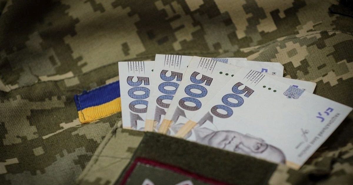 Пенсійні виплати сім'ям загиблих та безвісти зниклих захисників збільшаться з березня