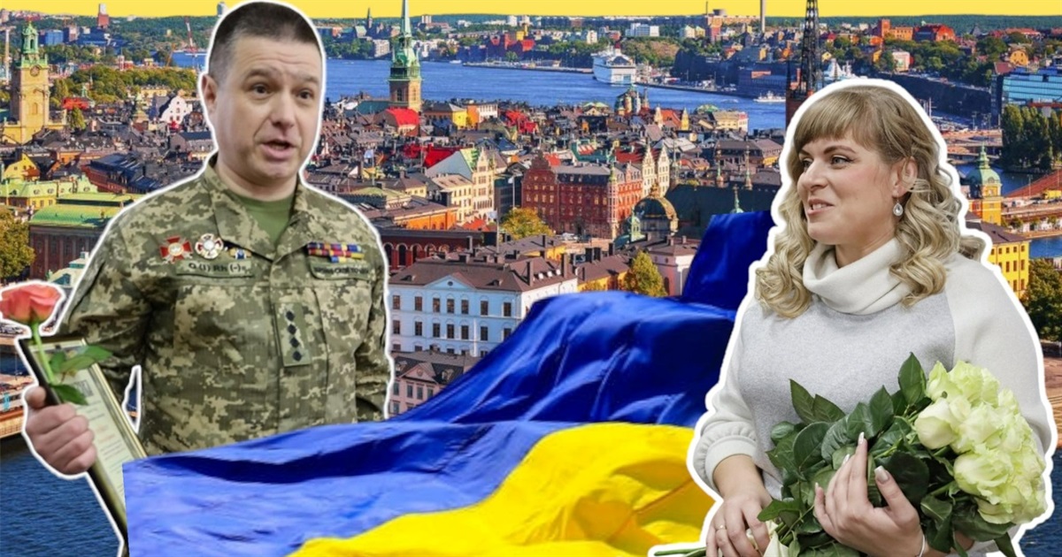 Вірш Олесі Швайдецької про Україну прозвучав в Стокгольмі і зайняв І місце на міжнародному конкурсі