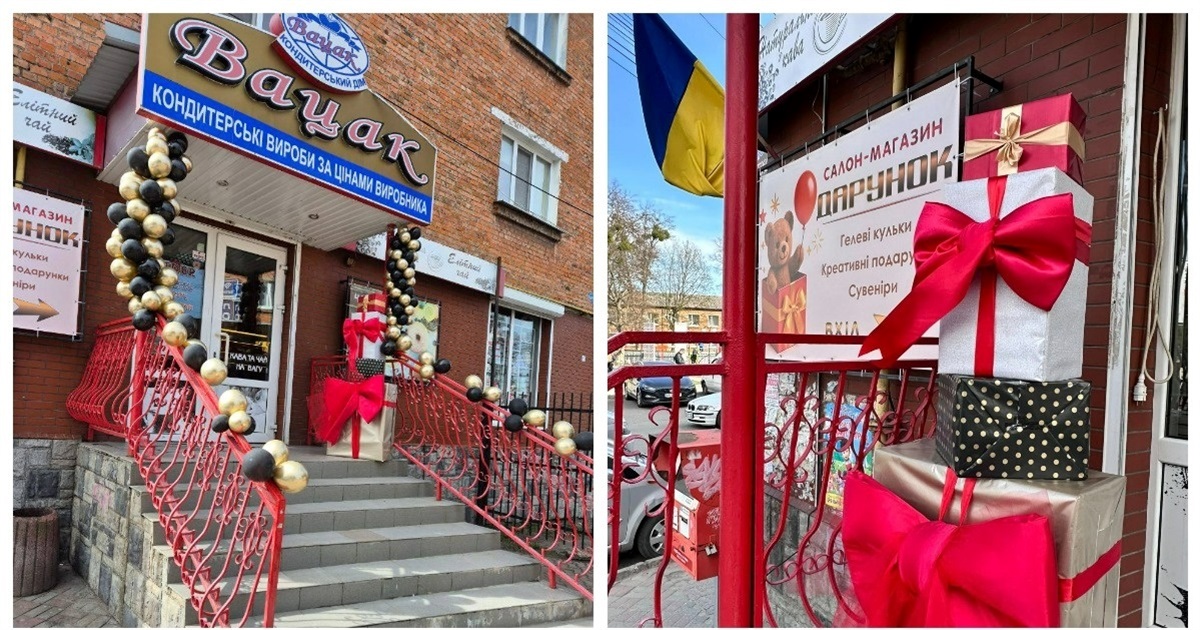 У Жмеринці відкрився магазин «Дарунок»: подарунки на будь-який смак і подію